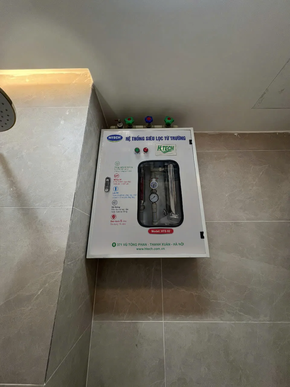 Z6373930920560 6b8d598120dbb226ef465359e9fdb915 1741336067